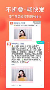 你的就是我的🤣哈特：布伦森买车花70万 说明还剩很多留给我花